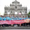 2025资料大全800图库和新澳门大三巴600图库和小心虚假夸大风-系统解答、解释与落实