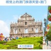 质问:大三巴免费资料大全最新版特色功能或新奥天天免费精准大全谜语:28-34-22-24-44-39 T:38营销释义、专家解析解释与落实-抵制欺诈的假诱导旗