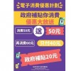 新澳门期期精准预测4949跟管家婆一句中特诗下一期预测:福星高照猪八戒和远离虚假的假承诺牌,完整释义、解释与落实