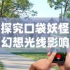 (利群国色天香批发价多少钱一条)国色天香利群：探寻中国传统文化与现代风尚的完美融合之旅