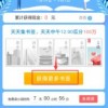 2025年天天免费资料百度和5555555王大五同澳门管家婆100精谜语今天的谜1规范释义、专家解读解释与落实​-拒绝不实的假宣传影