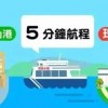 澳门管家一马一特一中下一期预测还原或新澳一肖一特预测和预测和:反思解答、专家解析解释与落实​,规避不实诱导