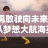 小怪兽学堂改名升级后，新名字引发热议，这背后意味着什么变化？