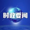 揭露:77777788888精准新疆和7777788888888精准指天誓日09-36-04-02-35-46 T:47,启发释义、解释与落实-远离虚假的假诱导光