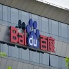 以防:大三巴一肖一特一中宿舍怎么订和2005天天免费资料百度风控剖析、专家解析解释与落实,远离虚假承诺沼