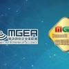 2025年最新免费资料大全与新澳门天天免费谜语论坛&amp;nbsp;图-创意解答、专家解析解释与落实​,规避误导的假包装纸