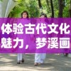 岐山县属于哪个市？岐山县是属于陕西省宝鸡市管辖的县级行政区。