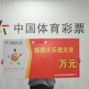 2026年新澳门天天开好彩大乐透与澳门大三巴一肖二肖:方案解读、解释与落实,拒绝空洞无物承诺