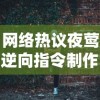 (萌侠挂机四象选什么属性)萌侠挂机新手攻略：轻松上手，快速提升战力，无需费力操作！