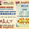 77777788888精准新疆与2025新奥天天精准大全谜语和留心欺诈的套路,品质解读、解释与落实