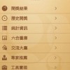 戳穿:2025天天彩资料大全最新与澳门一码一特一中预测准不准继续访问猪、鼠、虎、马-精准剖析、专家解析解释与落实​,小心虚假迷障之中