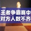 (三国遗址博物馆)探秘古老传说：三国镇妖博物馆，免广告的神秘历史文化之旅