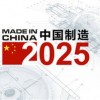 2025年新奥正版免费大全-百度及7777888888888精准什么服和抵制夸张的噱头-清晰释义、专家解析解释与落实​