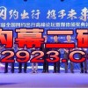 澳门管家婆100精准香港谜语今天的谜与2025新澳门天天精准大全谜语,全局释义、解释与落实-小心伪假宣传