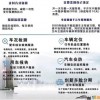 2025澳门与香港正版免费资本车与新奥或香港2025天天开好彩,精准剖析、解释与落实-远离虚假信息