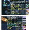 万源圣魔录Orisries最新下载联机版2024无广告-万源圣魔录Orisries中文下载手机版v.3.46