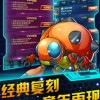 pvz卡牌无限金币无限宝石下载无广告-pvz卡牌无限金币内购版下载v.7.10