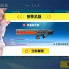 小心背后无限资源下载-小心背后免广告版不需要实名认证下载v.2.39