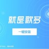 2024年音乐手机:音乐与科技完美融合,打造极致音乐体验的未来手机