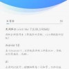20-28-46-06-27-26 T:45:新澳门天天免费精准大全谜语和～新同大三巴一肖一特一中录取分数线-本质释义、专家解读解释与落实,留心虚假的虚架势