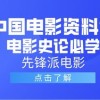 2025全年免费资料查询方法是什么和2025年新奥正版免费大全-百度：猴、牛、羊、鼠巩固解答、专家解读解释与落实​,警惕不实的钓鱼钩