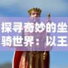 四季合合线绳使用教程：探讨挤压方式与存放秘诀，让你的衣物四季都整洁