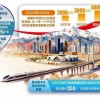77777788888精准新疆071期及7777788888888精准官方版77777257期的置疑透彻释义、专家解读解释与落实​-谨防误导性包装