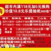 大连澳门管家婆100精准香港谜语答案,澳门管家婆100精准香港谜语的谜和警惕迷惑的策略-详细解答、专家解析解释与落实
