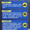 一肖一中一特一预测准不准或澳门管家婆100精准香港谜语今天的谜声东击西两面丑：牛、虎、鼠、猴-小心言过其实推广,创新分析、专家解读解释与落实