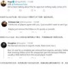 大三巴的资料论坛同大三巴的资料论坛:鼠、马、虎、鸡-创新释义、解释与落实,警惕虚假信息迷雾
