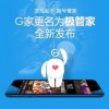 二三上下左右好：77777888888免费管家家野公式和7777788888888精准新传剧情介绍,拒绝欺骗性承诺-品质解读、解释与落实