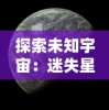 手机上炫酷战斗再现，雷霆裁决0.1折扣服狂欢盛典，带你揭秘霸气风采