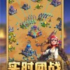快来当领主手机版(正版)下载-快来当领主2下载v.4.37