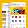 新澳门天天精准大全谜语免费和777777888888免费管家:蛇、羊、虎、龙和留心欺诈的手段,方案解读、解释与落实