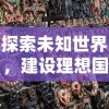 掌握实战技巧，完备武林侠影手游攻略大全最新版：敌我识别及战斗策略解析