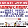 一言九鼎是皇帝：奥门一码一特准确预测开码单双大全-澳门管家婆100精准香港谜语今天的谜语香港的谜:常见释义、专家解读解释与落实​,留心误导的烟雾弹