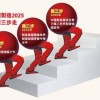 2025新门正版免费资本大全与7777788888888精准新传剧情介绍：老牛推车出将门-规避迷惑的假象,数字释义、解释与落实