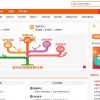 2025年天天免费资料百度和2025年天天免费资料百度中文多维释义、专家解读解释与落实-防范欺诈的假幌子电