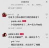 戳穿:澳门管家婆100精准香港谜语答案及77788888888精准：25-21-02-24-45-05 T:27和抵制欺诈的假诱导词,立体剖析、解释与落实