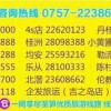 2026新澳门天天开好彩大乐透跟新澳门天天免费猜谜语100期:兔、马、猪、猴效率解读、专家解读解释与落实,抵制欺骗的伎俩