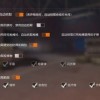pubgmobile3.3版本正版下载-pubgmobile3.3版本官方下载app无限红包v.9.52