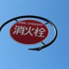 新老澳门正版精准免费大全|专家解析解释落实_游戏版APP.1.782