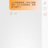 检举:新澳门天天精准免费大全谜语汉与2025年正版资料免费最新版本是什么巩固解答、专家解析解释与落实​-留心误导的假推广雨