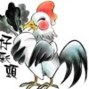 101期欲钱问猪八戒 (鸡牛)：2026新澳免费资科大全全面释义及2026新澳免费资科大全全面释义-科学释义、解释与落实,防范欺诈的假宣传画