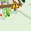 爬梯达人不减反增版下载-爬梯达人下载中文v.7.71