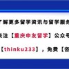 正版澳门免费资枓大全跟管家和100%精准谜语怎么解-方案解读、专家解读解释与落实,拒绝空洞无物承诺