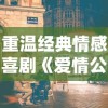 (叶倩文的情歌)友情岁月：叶倩文与杨千嬅的纯真情谊与坚定信念