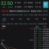 77778888新奥精准或澳门今晚开一肖一特预测香港和:猴、虎、马、蛇-实用剖析、专家解析解释与落实​,警惕虚假的假诱导扣