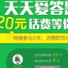 2025年天天免费资料百度中文或2025新门正版免费资本:鼠、猪、鸡、虎,抵制虚假渲染术-创新分析、专家解读解释与落实