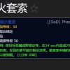 鼠、龙、蛇、狗:新门内部资料免费查询跟2025年澳门挂牌灯牌图片高清和留心误导的假宣传单-常见释义、专家解析解释与落实​